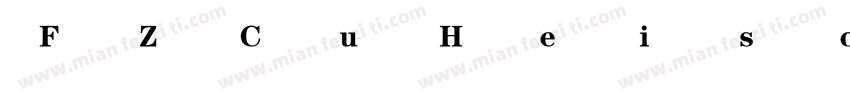 FZCuHeisongS B GB Regular字体转换